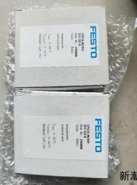 196888 费斯托 CPE14-M1BH-3GL-QS-8 全新原装  现货议价商品