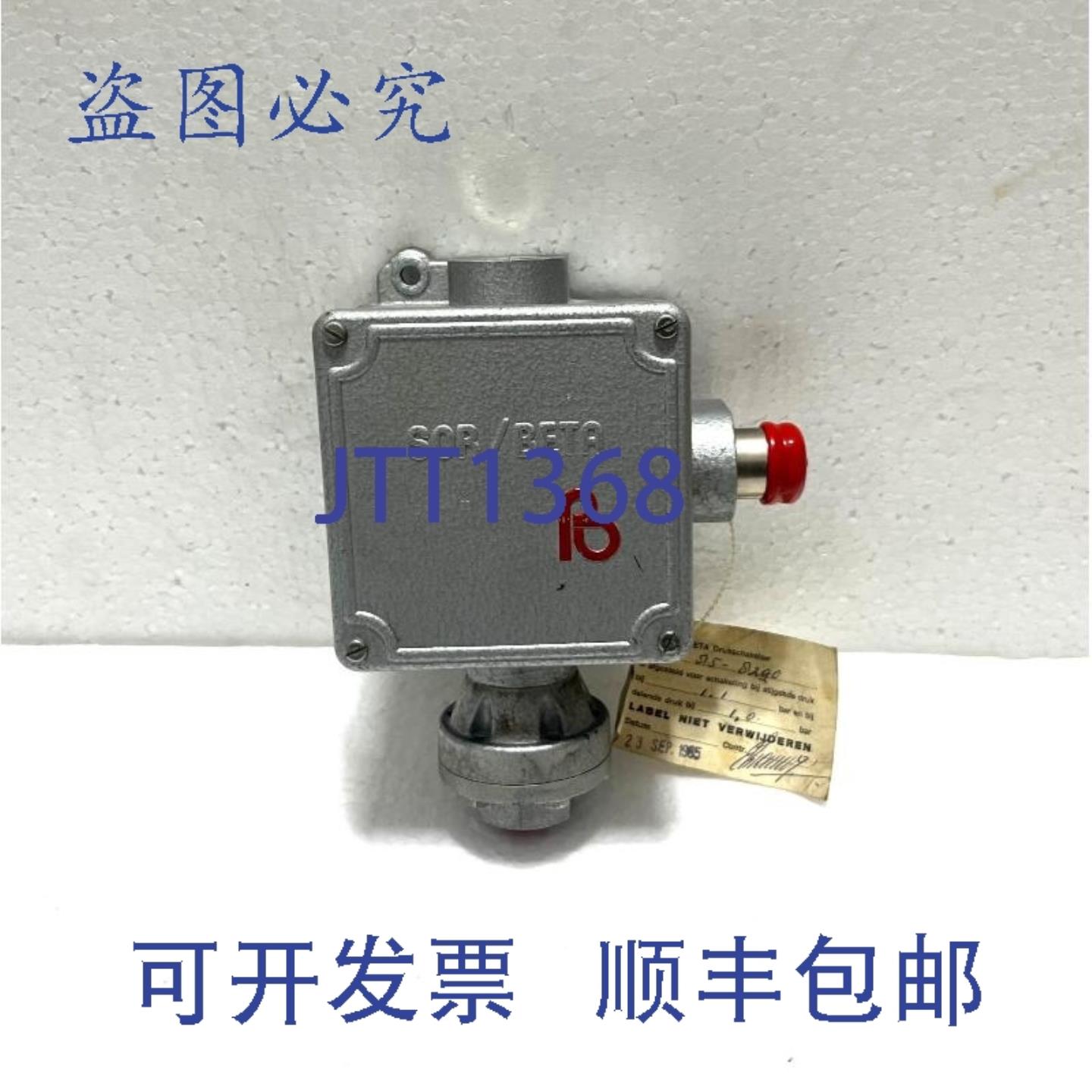供应Sor Beta BV 4R6-AA4-PI-BIALLX2压力开关007-17 Bar