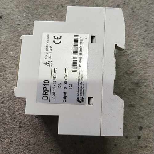 询价电源冗余模块PW701中控srp10