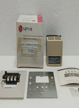 NeuLG-HoneywellH615AHygrostatKontroll-20-80%RhHVACSy