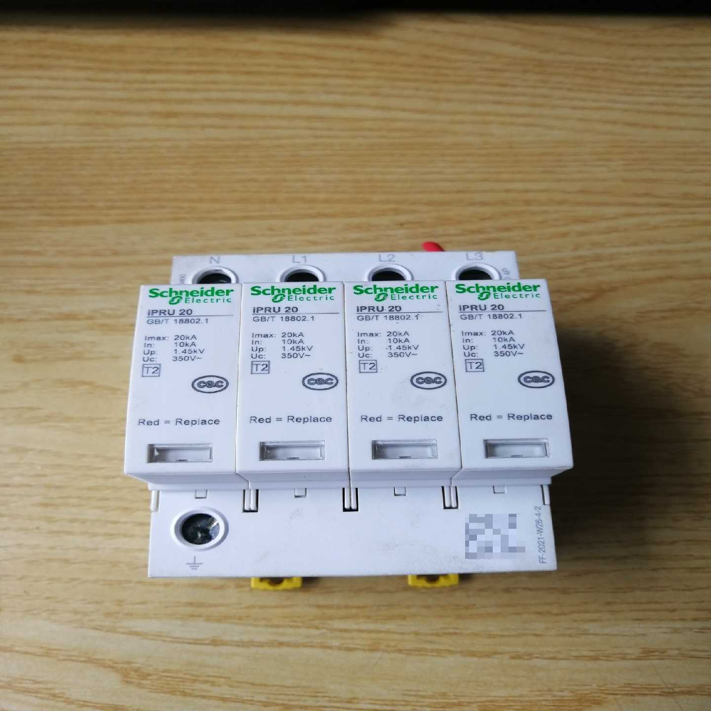 SchneiderElectric施耐德