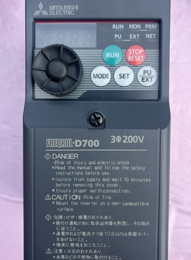 拆机正品三菱FRD7200.1K220V0.