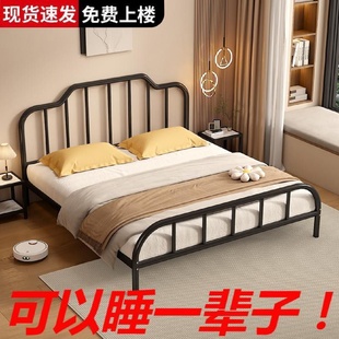 公主床铁床1.8米双人床家用卧室铁艺床加粗加厚出租屋用1米单人床