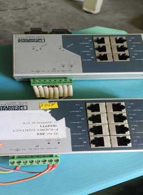 (重工机械)菲尼斯交换机，8，282771，6