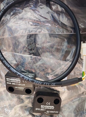 议价德国施迈赛安全门开关BNS2601101zR配套议价