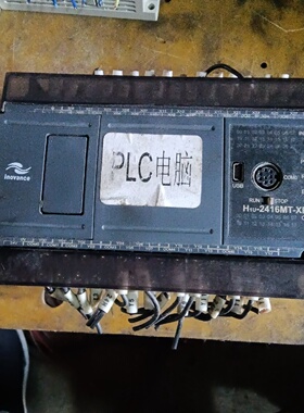 询价-汇川PLCH1U2416MTXP一台