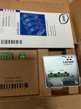 询价~2102IBV001 伦茨LECOM A/B模块 210