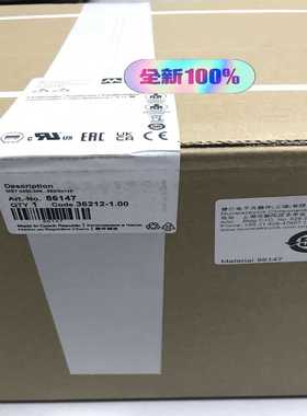 【星慕电子】德国穆尔MURR 隔离变压器86147