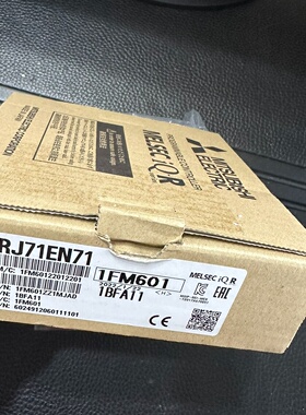 询价/A0J2E56DR