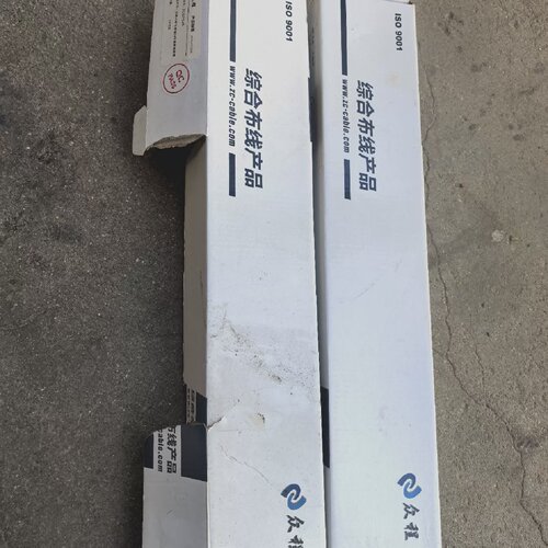 询-众程六类非屏蔽24位数据配线架型号ZC6P24DISO