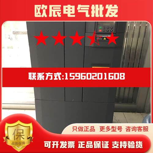 现货拆机9成新新品430系列90KW变频器6SE6430-2UD38-8FB0特价