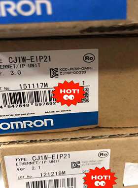 询价欧姆龙CJ1W-DRM21CLK21SCU21SCU4