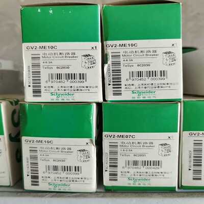 询价库存电机断路器，GV2-ME06C，GV2-ME0