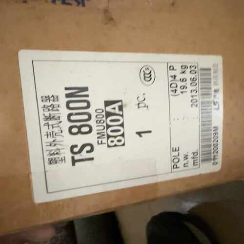 富士变频器FRN7.5G1S-4C保证质量成色不错(通通配件）