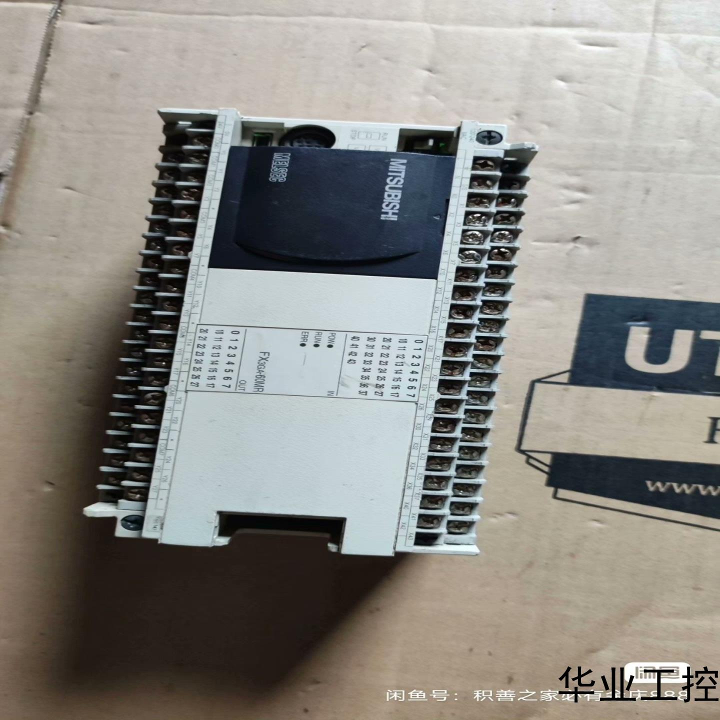 三菱PLCFX3GA-60MR-CM拆机包好实物图议价商品