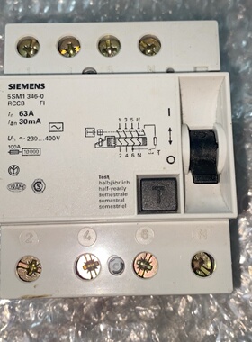 议价4P63A电磁式漏电开关型号5SM1346议价