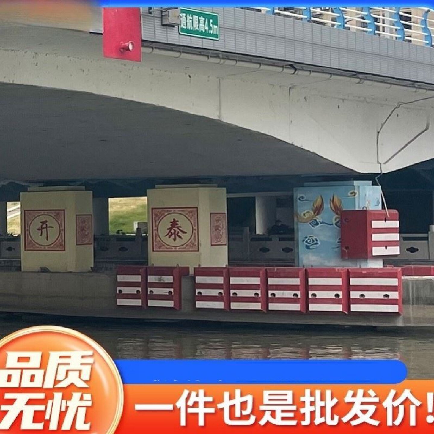 防撞块桥墩桥梁防撞保护设备纤维复合材料护舷防撞设施