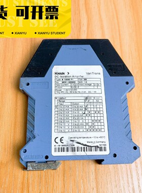 科尼可Knick  B 13000 F1/P 15000 F【侨报商行】