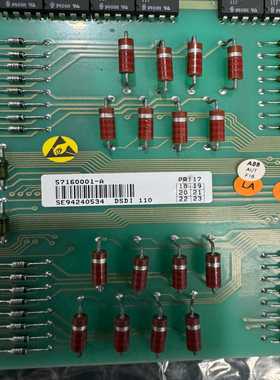 DSDI110,57160001-A~询价