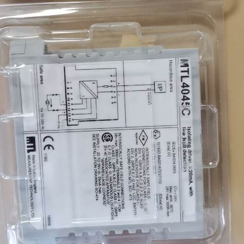 询-英国MTL4045C安全栅2个型号MT