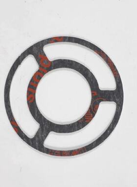 Guarnizione 620.20.30 Per Ricambi Compressore Hatlapa L20