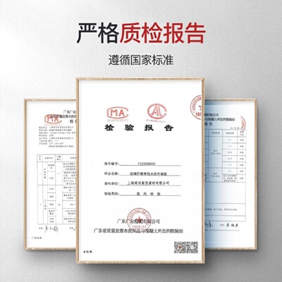 清水混凝土软质夯土板材摩洛石水泥浇筑板手工预制艾克石墙板泥客