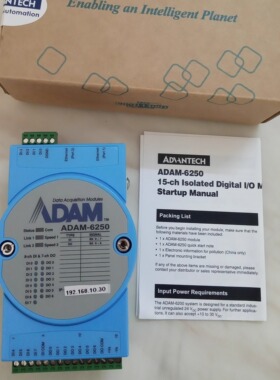 配件研华ADAM-4013 4016 4017 4570 4050 4052 4053 4060 60议价