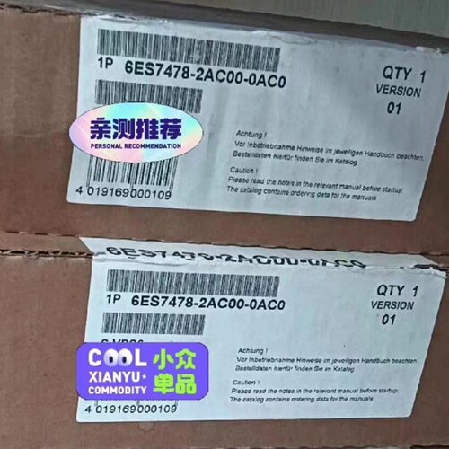 询价-6ES74782AC000AC0 6ES7 4782A