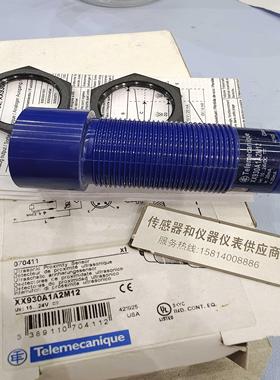 议价-正品现货XX930A1A2M1l2XXS30P1AM12XX9V3A1