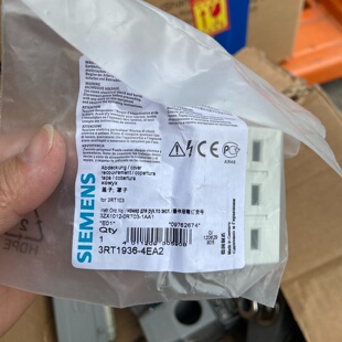 现货20个 全新未使用 4EA2 议价西门子盖子3RT1936