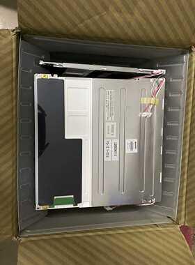 全新夏普12.1寸LQ121S1LG45/51/55液晶屏，--议价商品