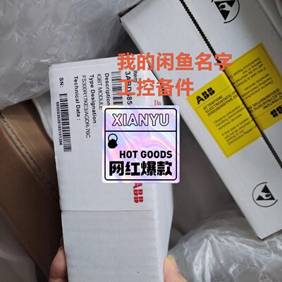 询-IGBT模块FS300R17KE3AGDR