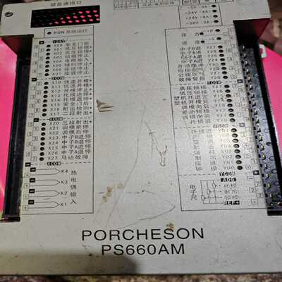 PS660AM版本是V1.2V1.3，宝捷信TB118T屏专-议价