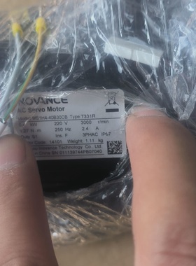 汇川SV630NS2R8l，Ms1H4一40B30CB一T3询价