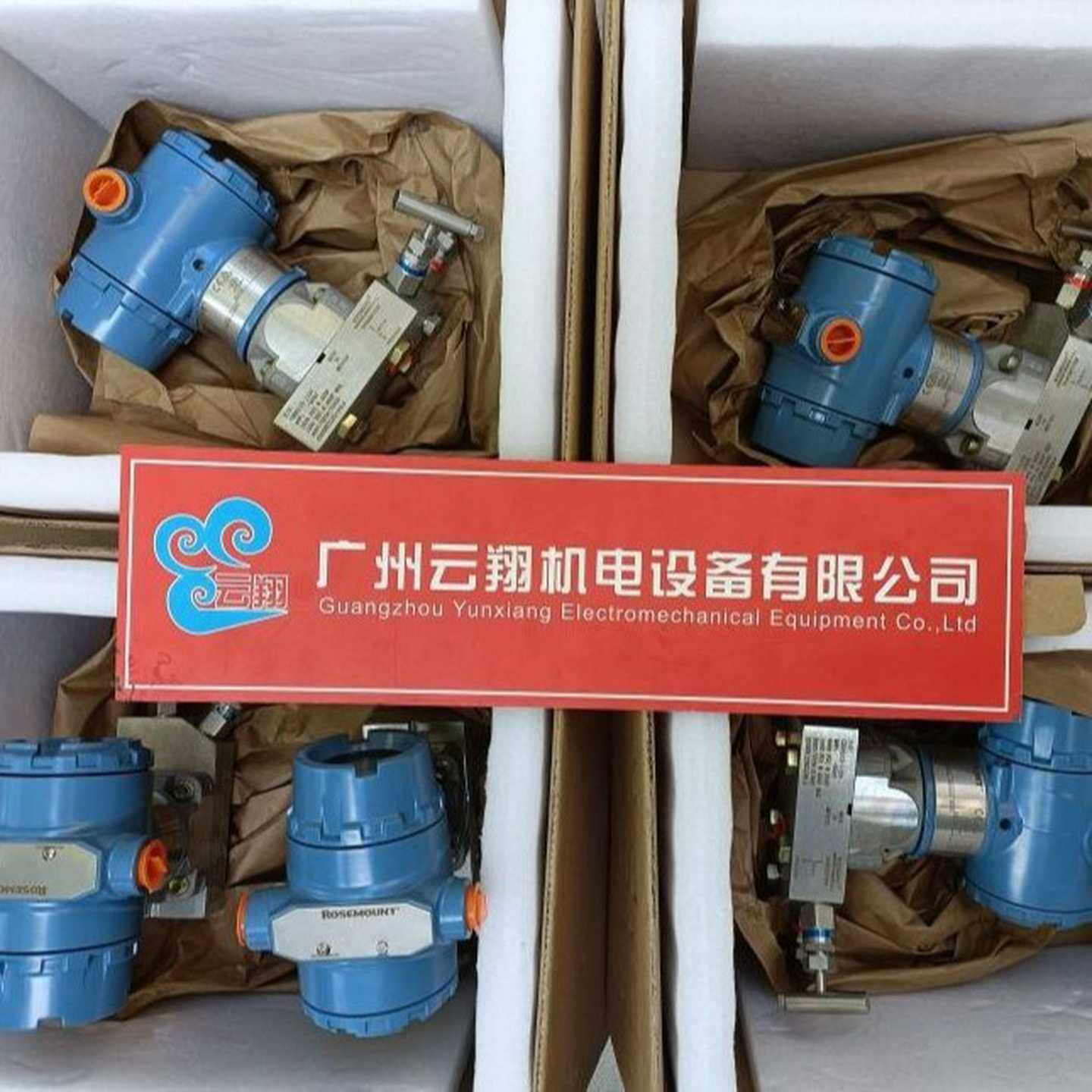 罗斯蒙特智能u建筑一体化温度变送器3051DP2A62A1AM5B4HR5