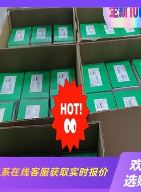 HMIDT642HMIDT643HMIG5U2HMID拍前询价下单