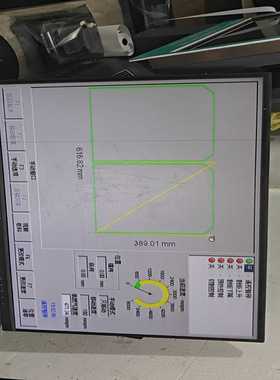 议价海宝系统,H2P2-0X46-0000-02，MICROED
