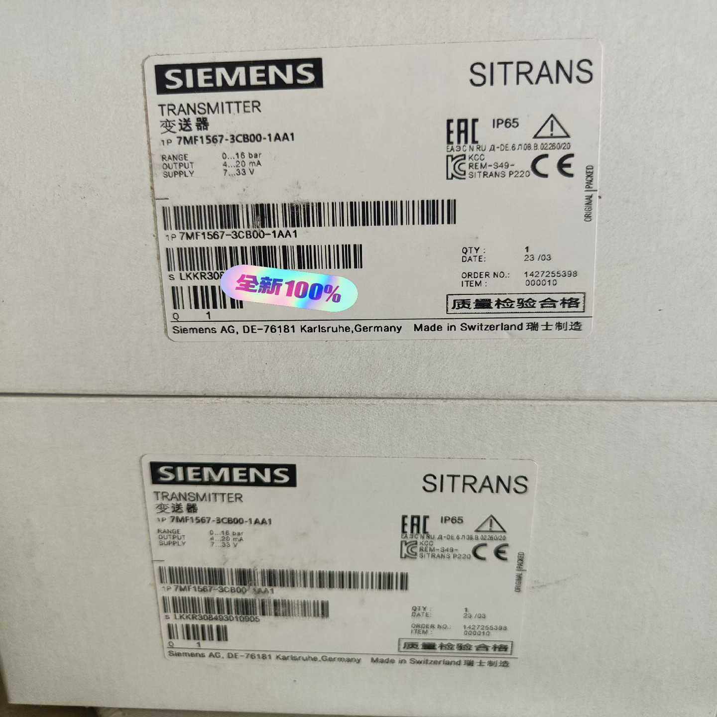 【请询价】7MF1567-3CB00-1AA1变送器全新原装