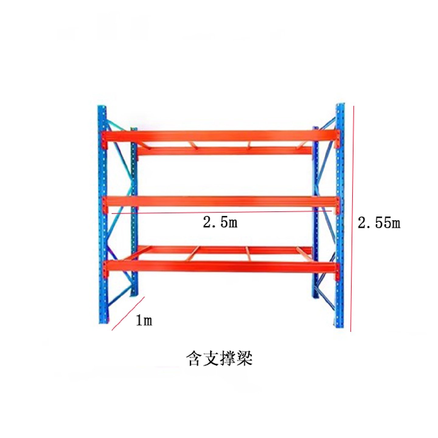 模具货架仓储重型置物架全开抽屉式货架仓库五金模具展示仓储架子,商业/办公家具,仓储货架,淘宝优惠券,粉丝福利购,淘宝优惠卷