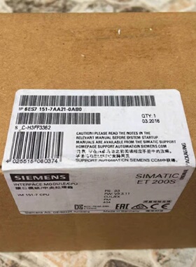议价西门子6ES7151-7AA21-0AB0 ET200储存器模块6ES71517AA210AB0