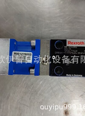 寻I力士乐手动阀德国原装进口R9005137024WMM10EA3XF