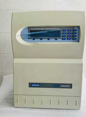 奥泰Alltech蒸发散器蒸发光检测器ELSD2000ES，~询价