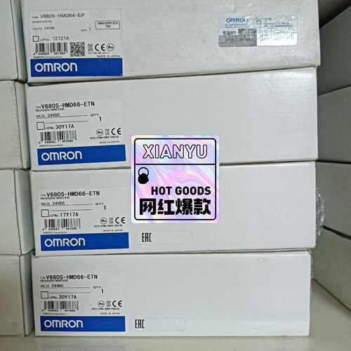 V680S-HMD64-EIP.V680S-HMD66-ET~询价