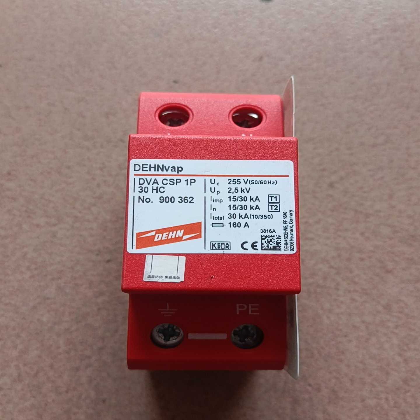 DVA CSP 1P 30/900362浪涌保护器DSH~询价