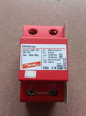 DVA CSP 1P 30/900362浪涌保护器DSH~询价