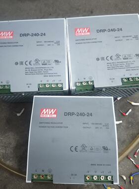 明纬DRP24024导轨开关电源--议价商品