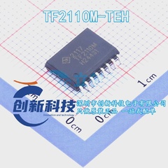 TF2110M-TEH贴片SOIC-16高压600V栅极驱动器IC芯片全新进口原装