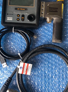 询价-阿特拉斯QMC2125HM4MTFOCUS400