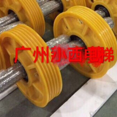 全新惠州远大电梯尼龙导向轮/对重轮/轿顶轮/反绳轮/滑轮/返绳轮