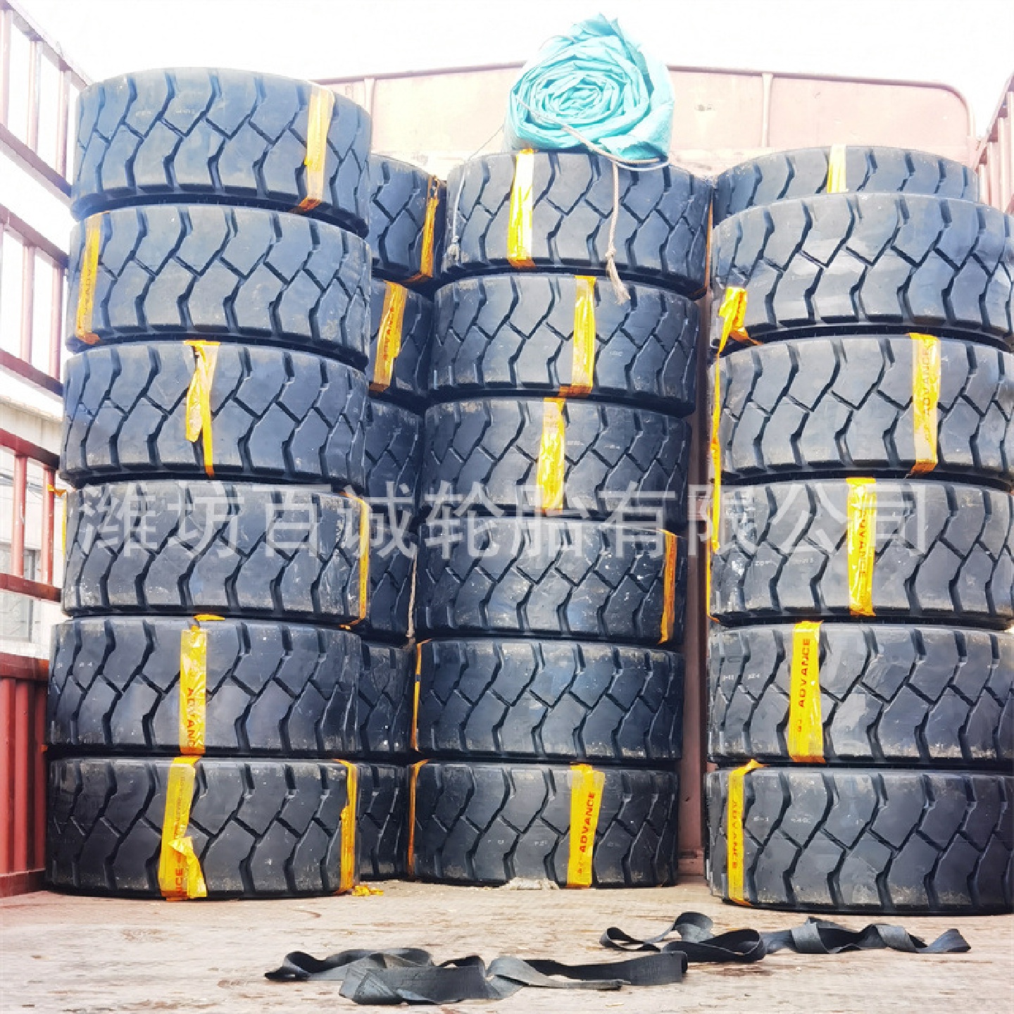 供应355/65-15运梁车叉车充气轮胎低平板拖车工程轮胎355/65R15